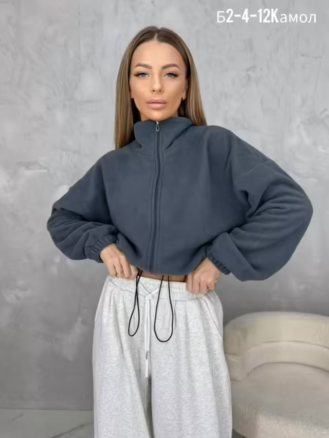 Женские кофты на молнии