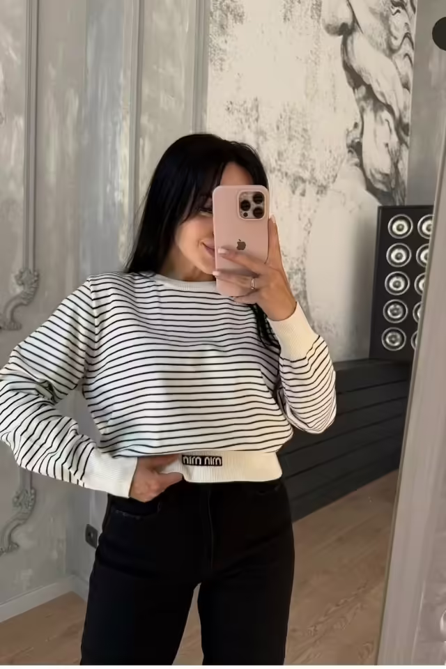 Женские кофты в полоску
