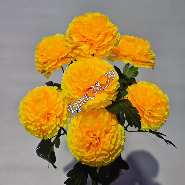 Искусственные цветы