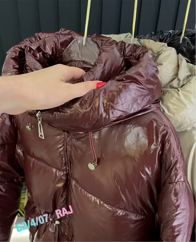 Женские куртки