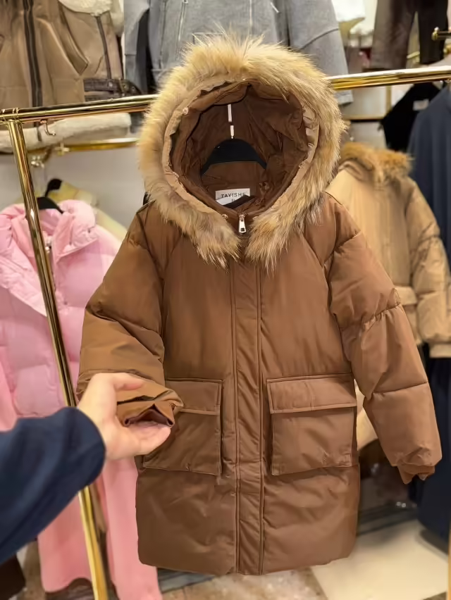Демисезонные женские куртки
