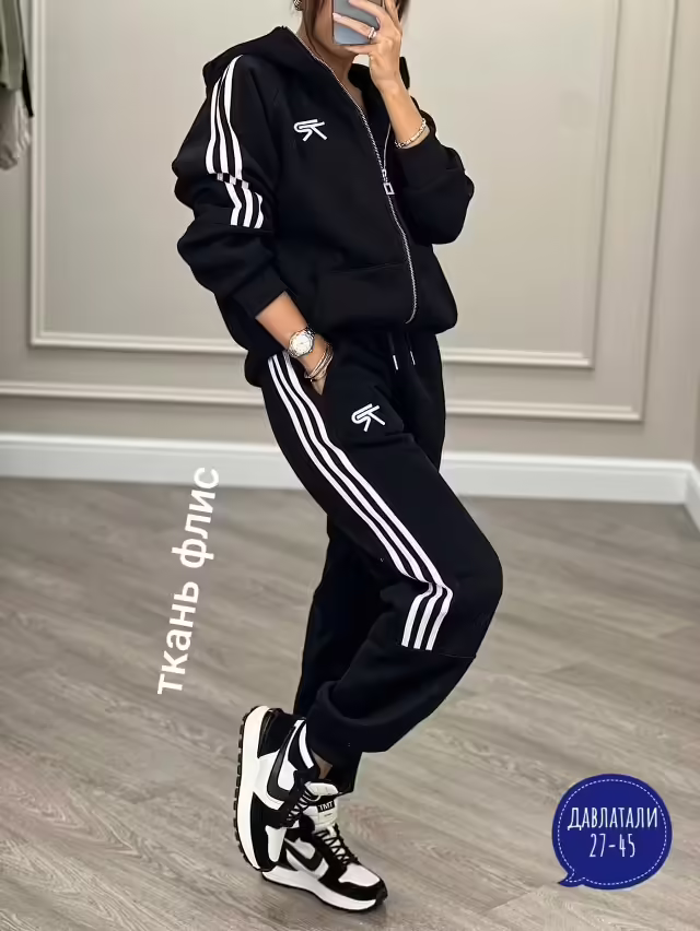 Популярные женские костюмы двойки