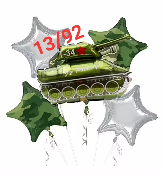 Воздушные шары 5 шт