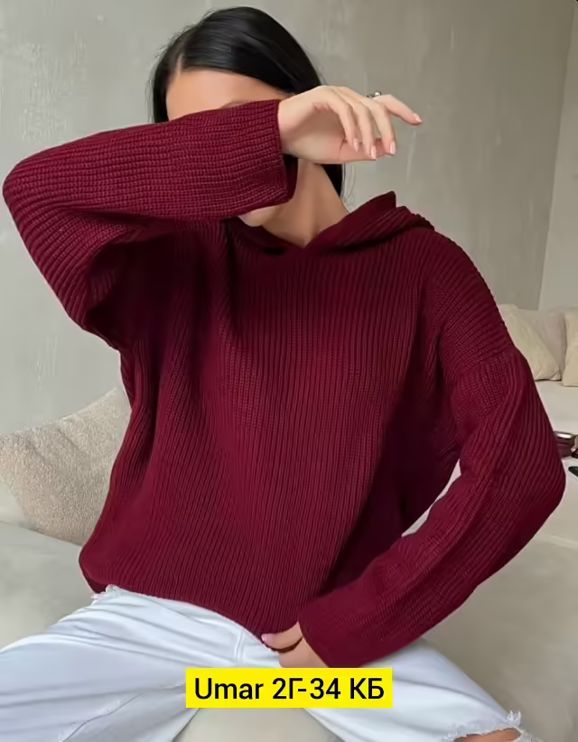 Женские свитера