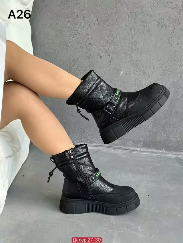 Женские ботинки