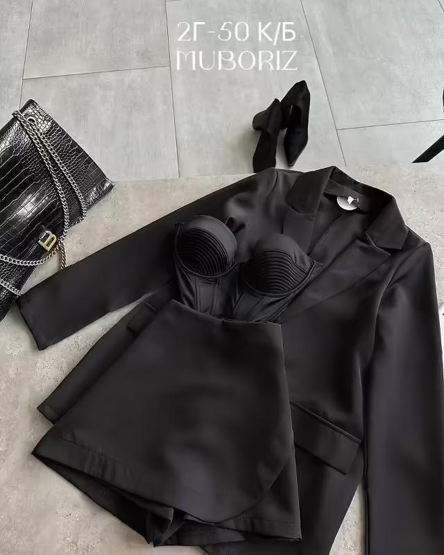 Классические женские костюмы