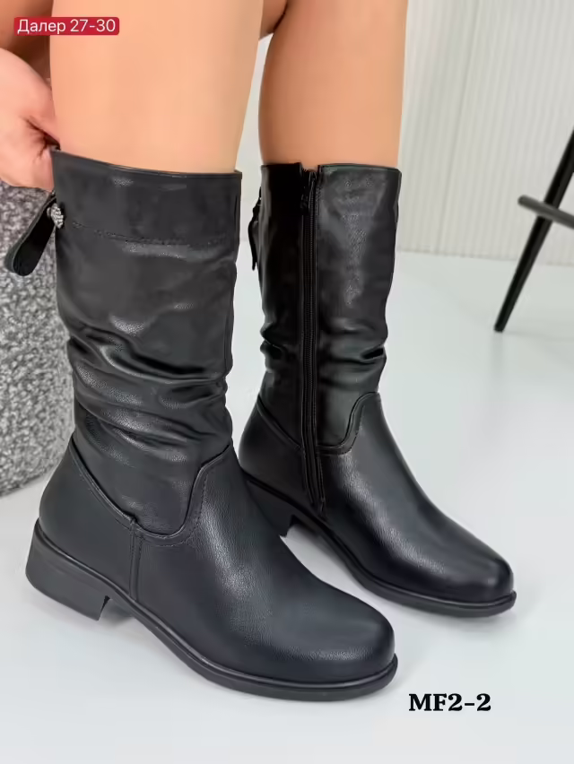 Женские сапоги