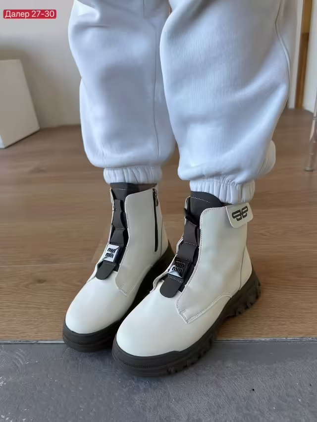 Женские ботинки