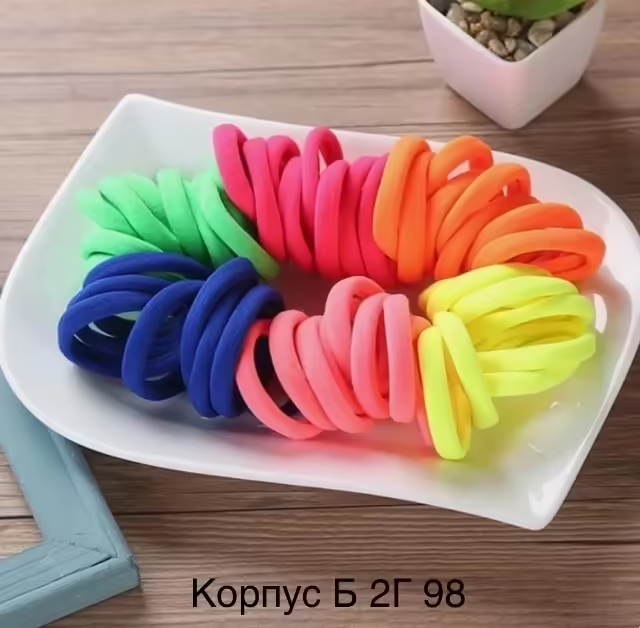 Резинки для волос