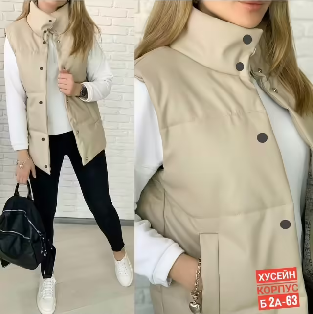 Женские жилетки