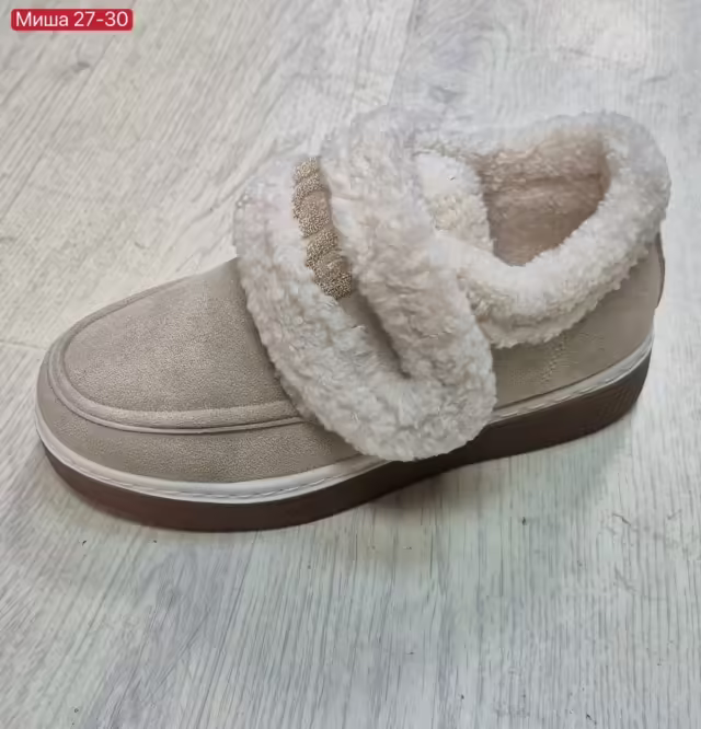 Женские ботинки