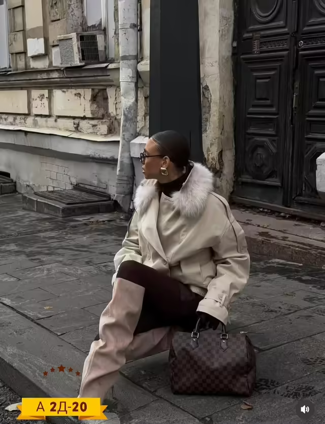Зимние женские куртки с мехом