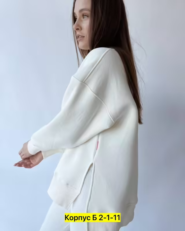 Женские костюмы