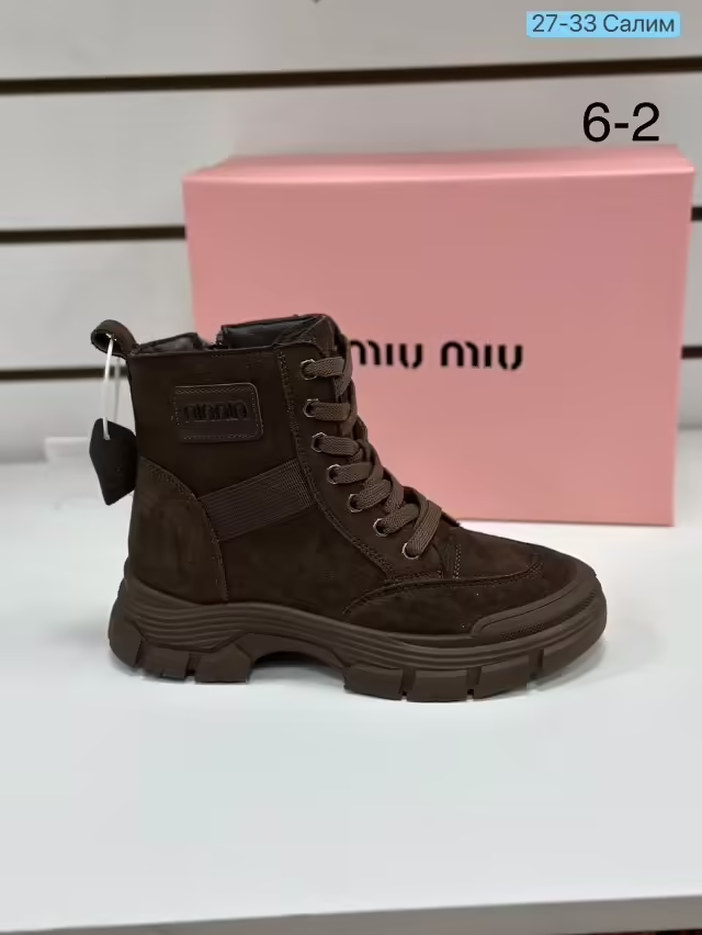 Женские ботинки