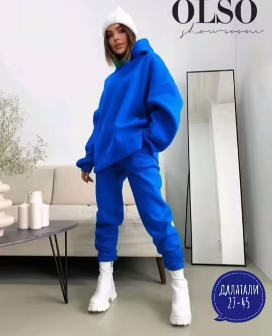 Женские костюмы на флисе
