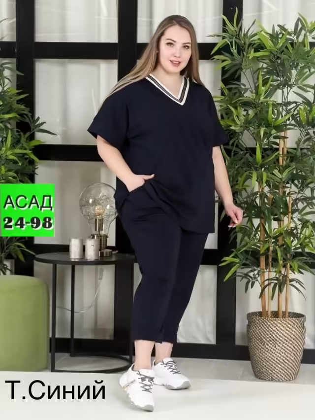 Женские костюмы двойки