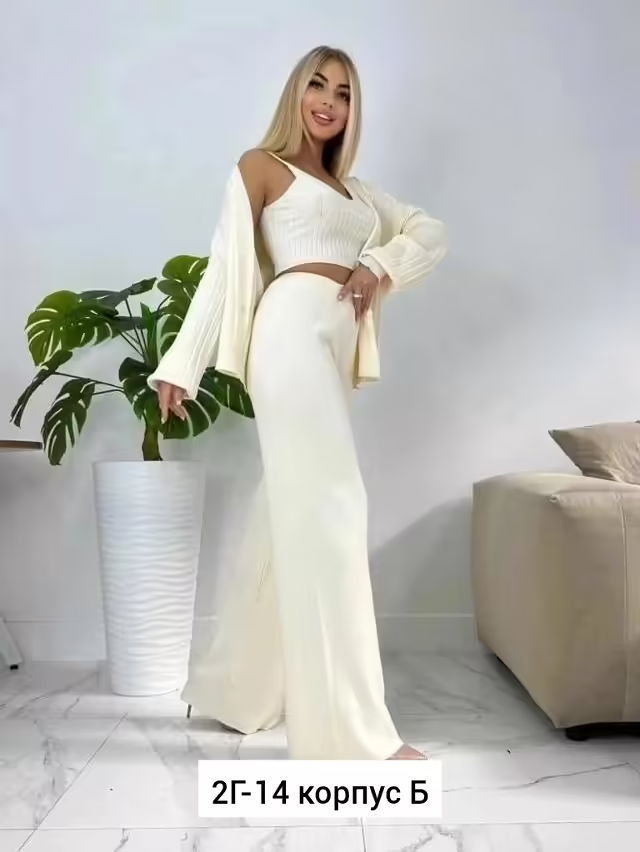 Кашемировые женские костюмы