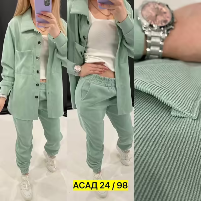 Женские костюмы
