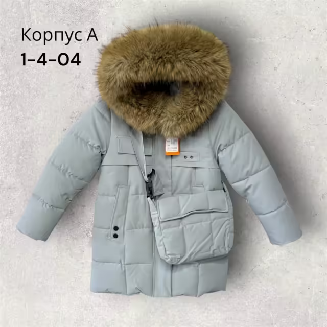Детские куртки из микрофибры