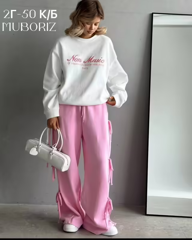 Женские костюмы двойки