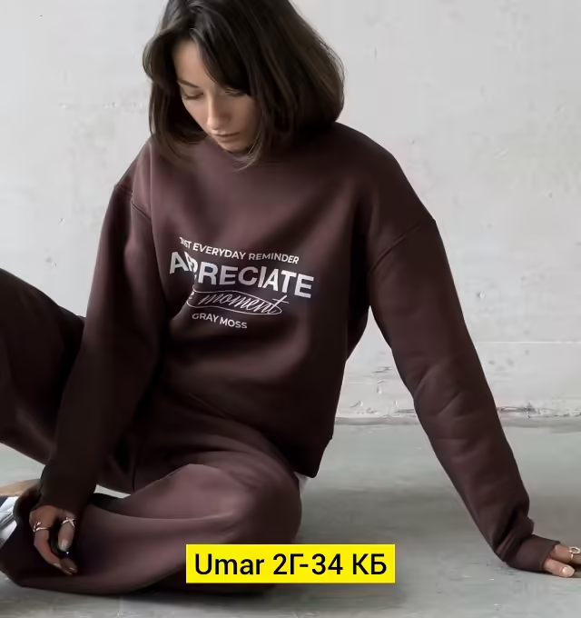 Женские костюмы