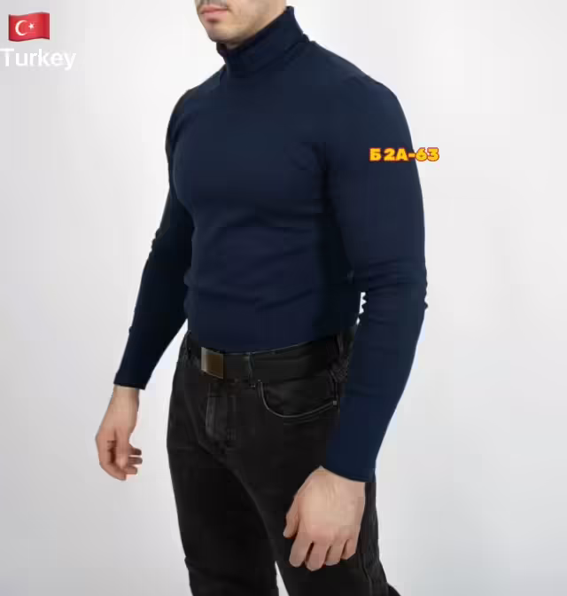 Хлопковые мужские водолазки