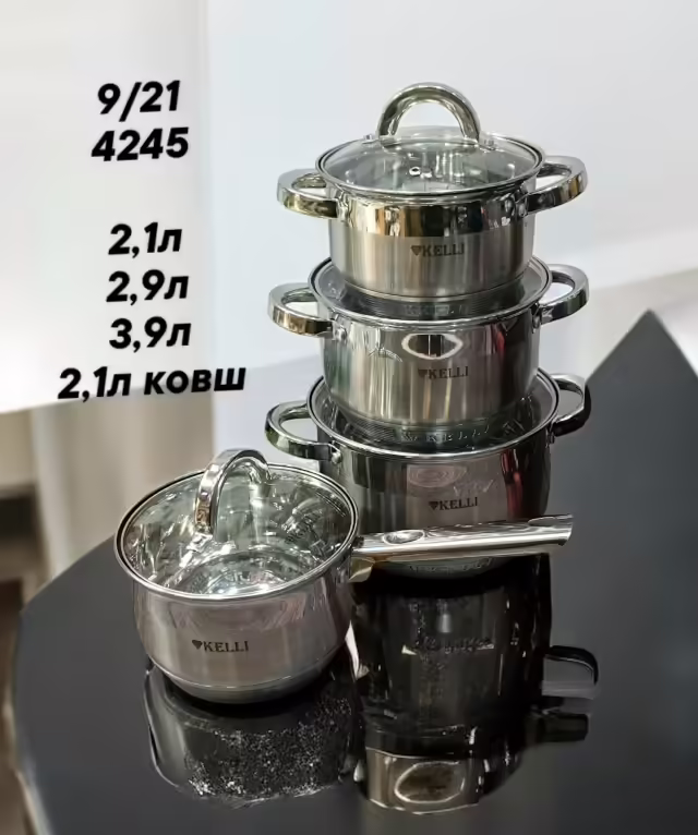 Посуда из нержавеющей стали