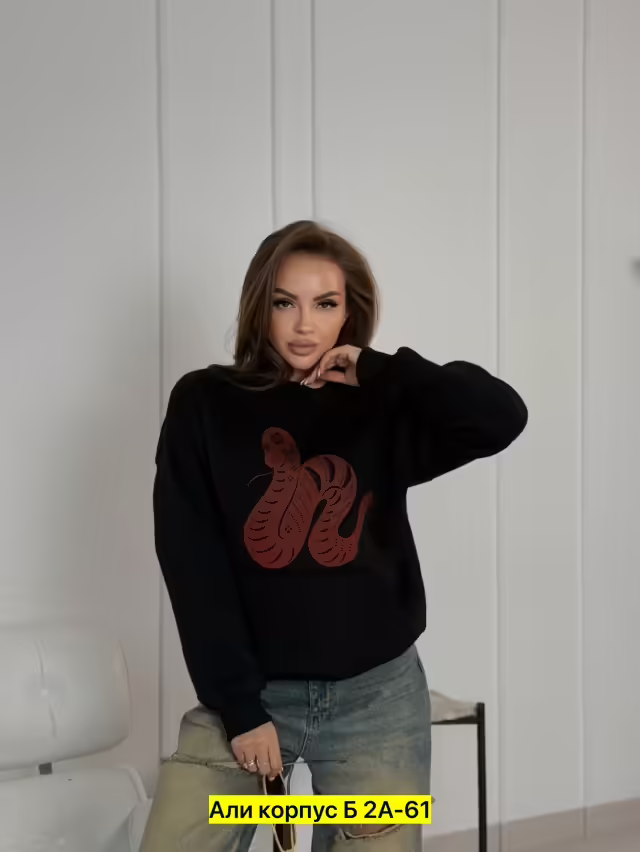 Женские кофты на флисе