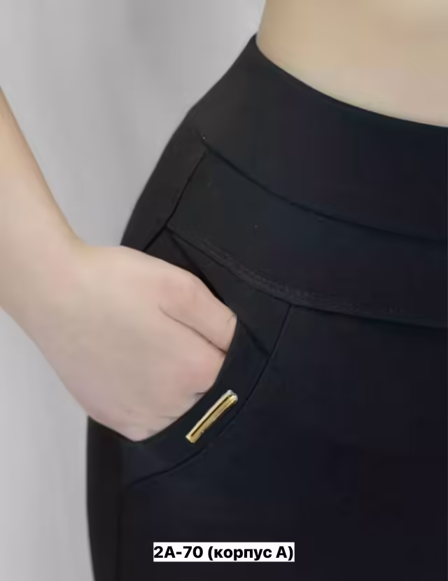 Женские брюки