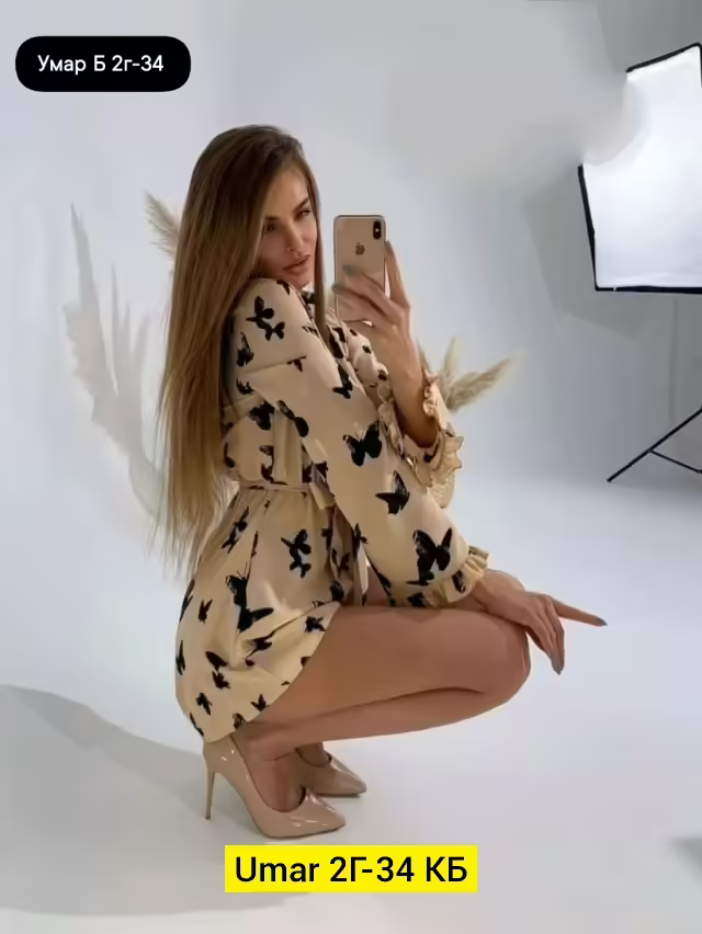 Женские комбинезоны