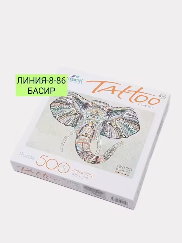 Пазл tattoo слон, 500 элементов