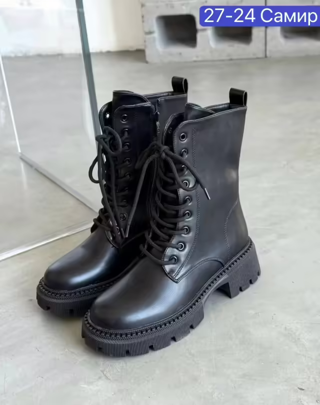 Женские ботинки