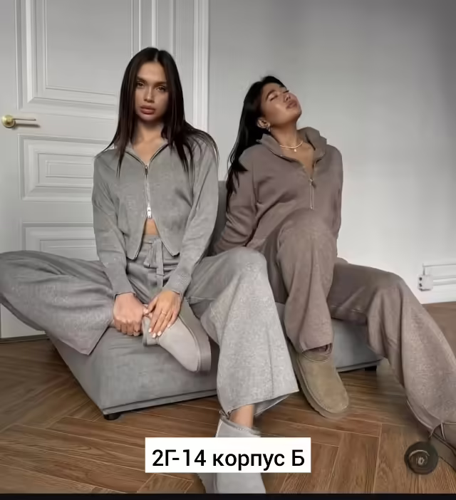 Вязаные женские костюмы