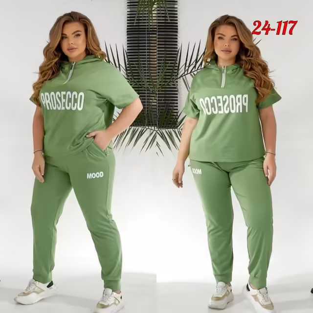 Женские костюмы
