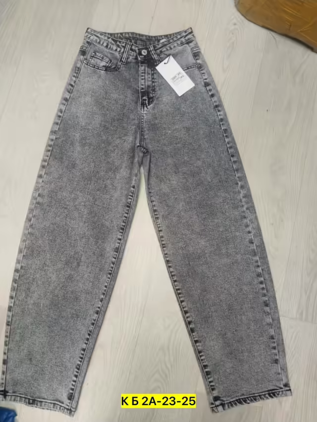 Женские джинсы
