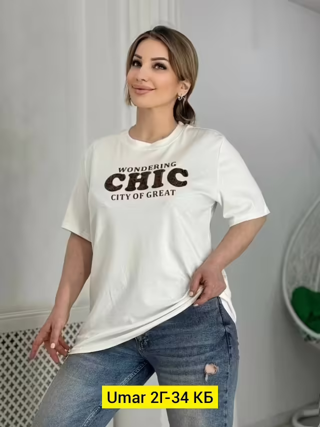 Хлопковые женские футболки