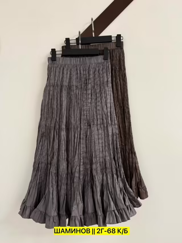 Хлопковые женские юбки
