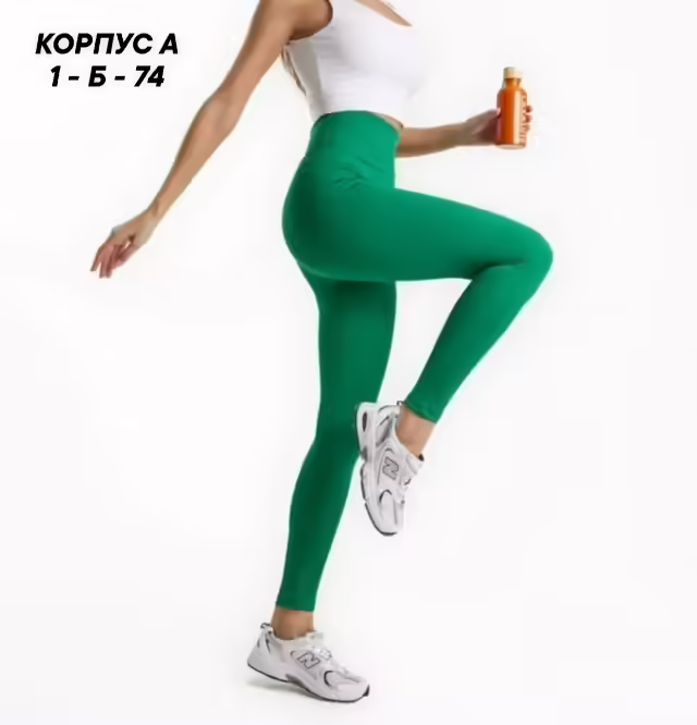 Женские лосины в рубчик. фото 3
