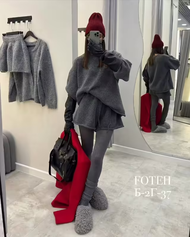 Уютные женские костюмы