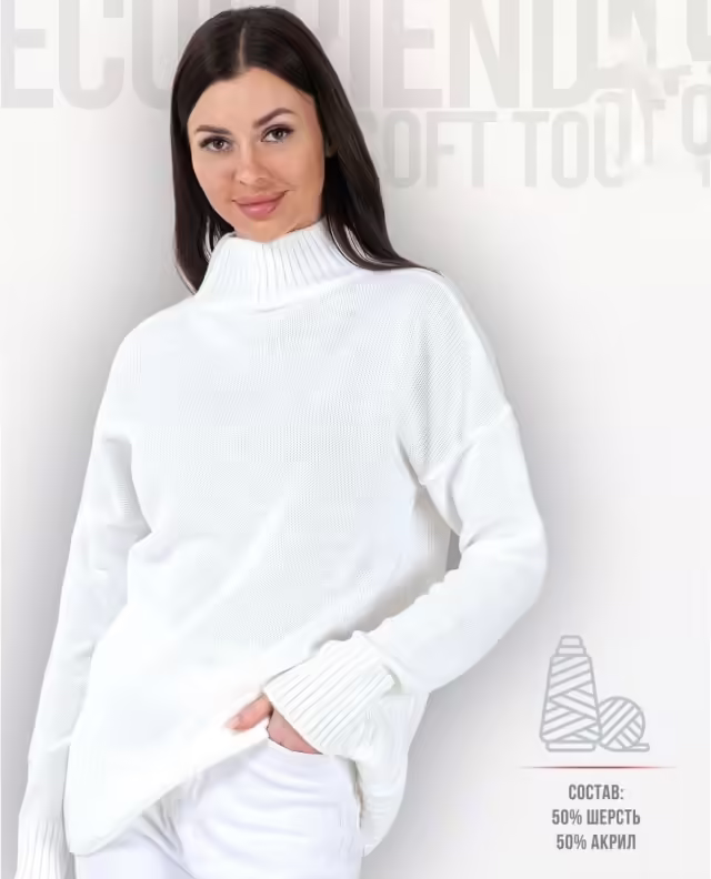 Женские кофты. фото 2