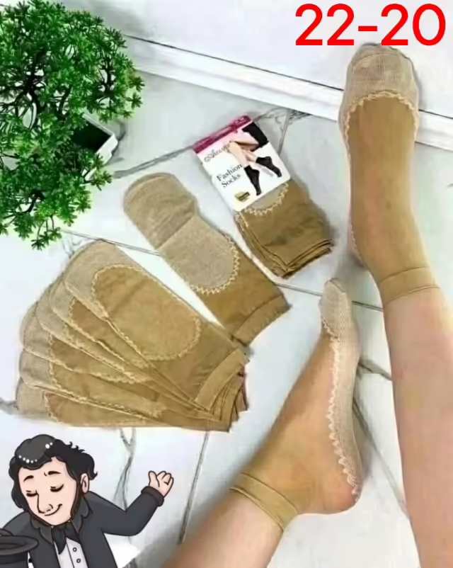 Капроновые женские носки эластичные