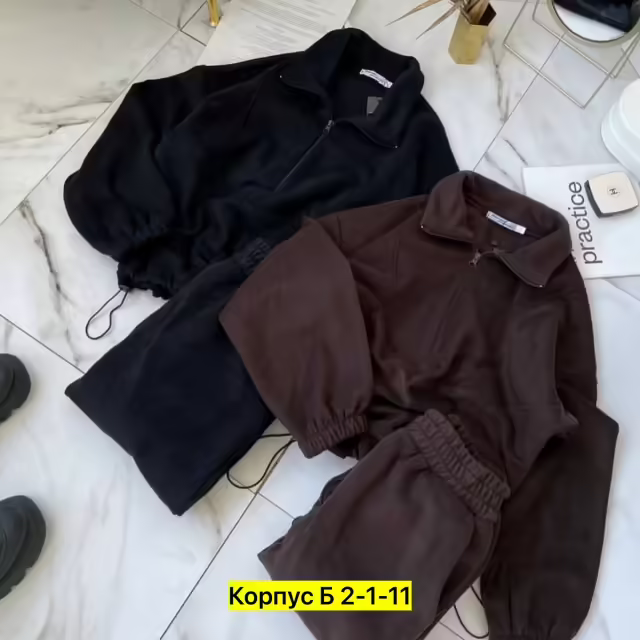 Двусторонние женские костюмы на флисе