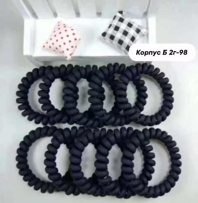 Матовые пружинки 10 шт