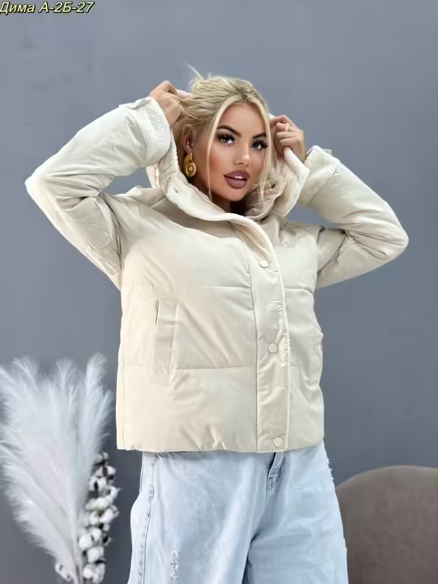 Женские куртки