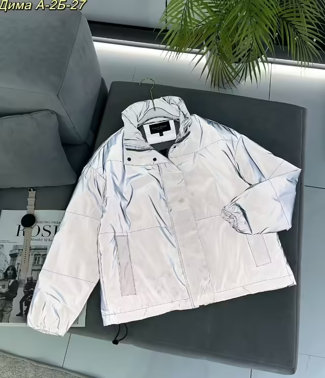 Женские куртки