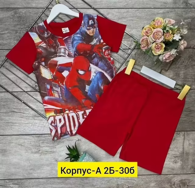 Детские костюмы для мальчика