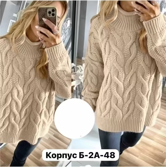 Вязаные женские туники. фото 2