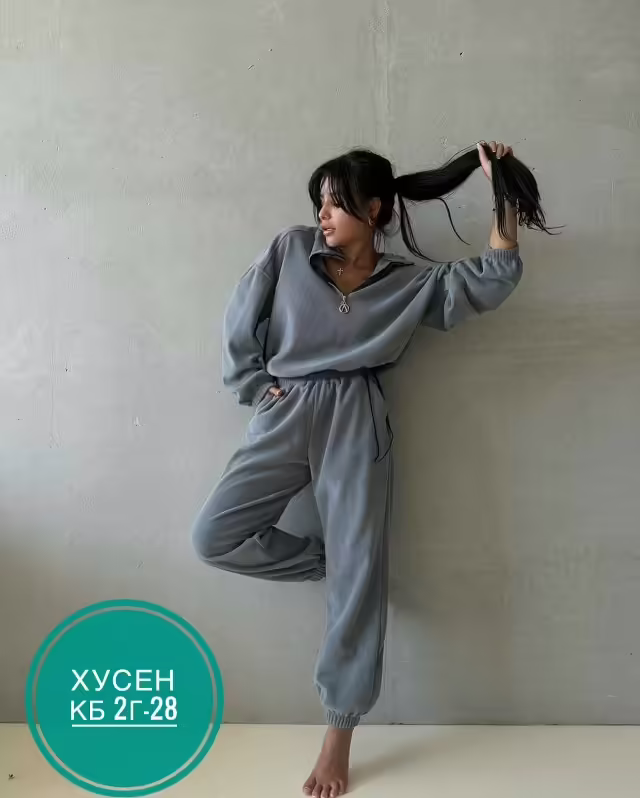 Женские костюмы