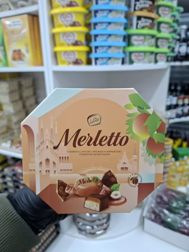 Подарочные конфеты