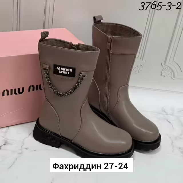 Женские ботинки